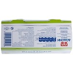 Δωδώνη Γιαούρτι Κλασικό 2% Λιπαρά 2x200gr