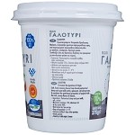Δωδώνη Γαλοτύρι 375gr