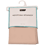 Home Basics Κουρτίνα Μπάνιου Πλαστική Ροδακινί 180cm