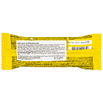 Pro Brands Mπάρα Πρωτεΐνης Choconana 40gr