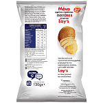 Lay's Με Τυρί 130gr