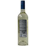 Varietals Μαλαγουζιά Λευκός Οίνος 750ml