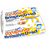 Χρυσά Αυγά Αχυρώνα Με Βιταμίνη D+Ω3 6αδα 53-63 (Μ)