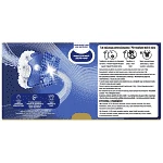 Skip Απορρυπαντικό Πλυντηρίου Ρούχων Κάψουλες Ultimate 26Μεζ