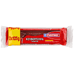 Γιώτης Κουβερτούρα Γάλακτος 2x125gr