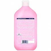 Fa Αφρόλουτρο Magic Oil Pink Jasmine 750ml