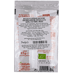 Biovegan Μπέικιν Πάουντερ Masterclass Tapioka Bio 3x17gr