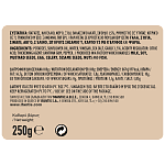 Ifantis Σκορδαλιά 250gr