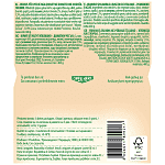 Ribella Humus Italiano 400gr