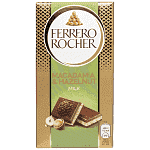 Ferrero Rocher Σοκολάτα Macadamia 90gr