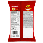 El Sabor Nacho Chips Chili 180gr