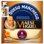 Manchego Τύρι Ποπ 6μηνης Ωριμάνσης 150gr