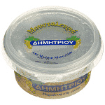 Δημητρίου Μουσταλευριά 180gr