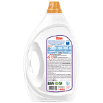 Dixan Gel Απορρυπαντικό Πλυντηρίου Lavender Freshness 44μεζ 1,98lt