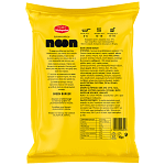 Nikopoulou Noon Green Burger Κατεψυγμένα 200gr