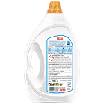 Dixan Gel Expert Freshness 44μεζ 1,98lt