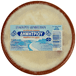 Δημητρίου Γιαούρτι Πρόβειο Πήλινο 240gr