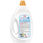 Skip Klinex Απορρυπαντικό Πλυντηρίου Σάκουλα 24μεζ 2,4kg