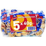 Αλλατίνη Αλμυρά 2001 Οικογενειακή Συσκευασία 200gr