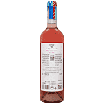 Βαλές Κούπα Λαζαρίδη Ροζέ Οίνος 750ml