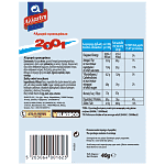 Αλλατίνη Αλμυρά 2001 Οικογενειακή Συσκευασία 200gr