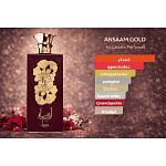 Lattafa Edt Ansaam Gold Spray 100ml