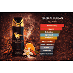 Lattafa Άρωμα Σπρέϊ Qaed Al Fursan 200ml