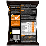 Μaggi Ramen Noodles Κοτόπουλο Σόγια Με Μανιτάρια 90gr