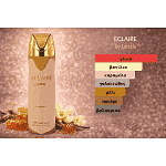 Lattafa Αρωματικό Σπρέϊ Eclaire 200ml