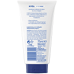 Nivea Κρέμα Οlive Oil 75ml