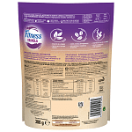 Fitness Granola Crunchy Oat Cerbag 300gr