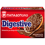 Παπαδοπούλου Μπισκότα Digestive Σοκολάτα Γάλακτος 200gr