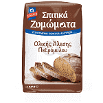 Αλλατίνη Αλεύρι Αγιορείτικο 1kg