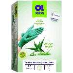 Assos Γάντια Νιτριλίου Πράσινο Χρώμα Aloe Large 50τεμ