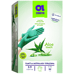 Assos Γάντια Νιτριλίου Πράσινο Χρώμα Aloe Medium 50τεμ