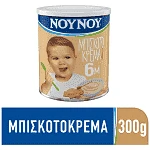 ΝΟΥΝΟΥ Μπισκοτόκρεμα 300gr