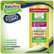 Babylino Sensitive Pants Πάνες Monthly Pack No4 168τεμ (7-13Kg)