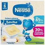 Nestle Επιδόρπια Γάλακτος Βανίλια 4x100gr