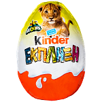 Ferrero Kinder Εκπληξη Σοκολατένο Αυγό 20gr