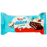 Ferrero Kinder Delice Coconut 37gr