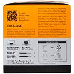 Bristot Κάψουλες Espresso Cremoso 30τεμ