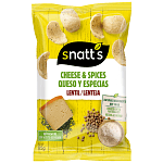 SN Chips Φακής Με Γεύση Τυρί & Μυρωδικά 85gr