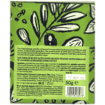 Esophy Salted Caramel Pistachios 50gr