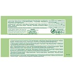 Babycare Χαμομήλι Μωρομάντηλα Giga Pack 4x72τεμ
