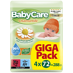 Babycare Χαμομήλι Μωρομάντηλα Giga Pack 4x72τεμ