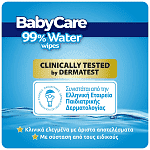 BabyCare 99% Water Μωρομάντηλα Triple Pack 3x72τεμ