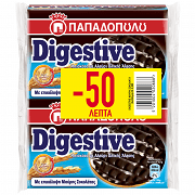 Παπαδοπούλου Μπισκότα Digestive Μαύρη Σοκολάτα 200gr 2τεμ -0,50€