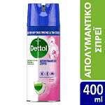 Dettol Απολυμαντικό Spray Orchand Blossom 400ml