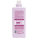 Aromatics Μαλακτικό Ρούχων Συμπυκνωμένο Love 50μεζ 1000ml