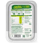 Garden Gourmet Vegan Nugget Κατεψυγμένα 270gr